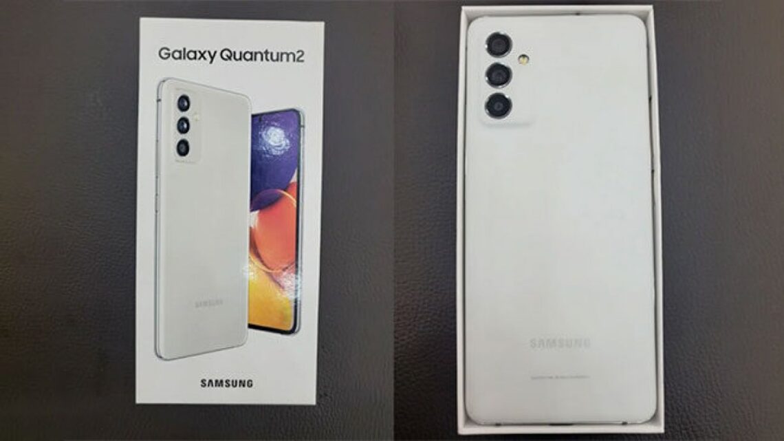 Samsung, Galaxy Quantum 2’ yi Tanıttı !